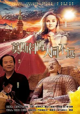 欧美不卡一区二区三区